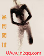 窥淫秘事（高H 简体）